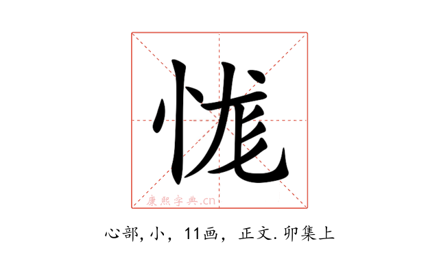 㤶