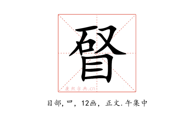 䀾