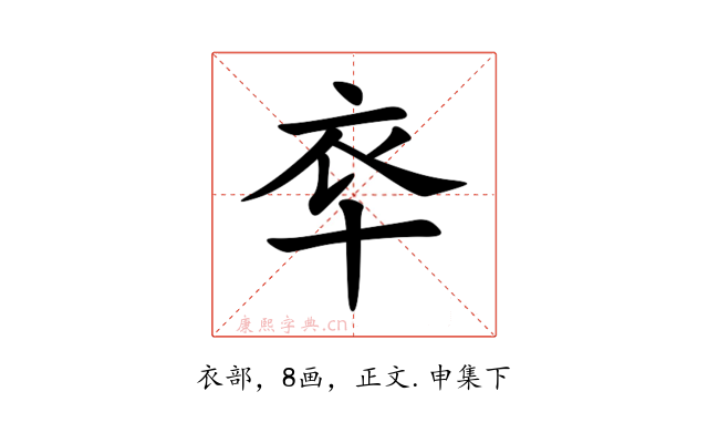 䘚