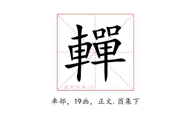 䡲