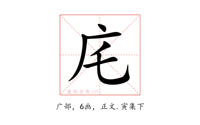 㡯