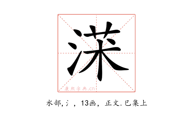 𣸃