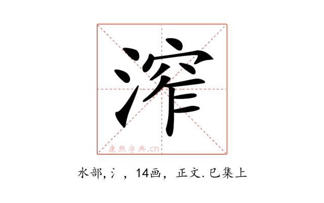 𣹧