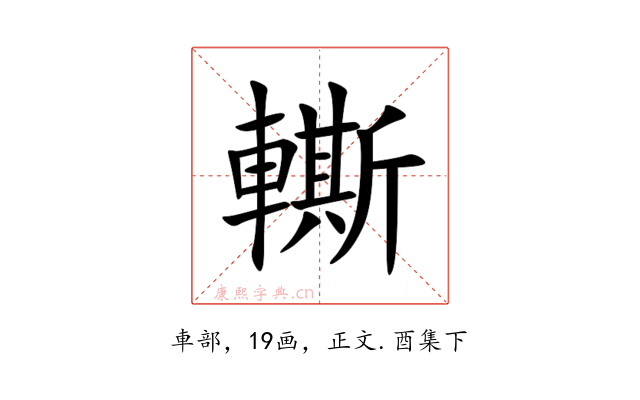 䡳