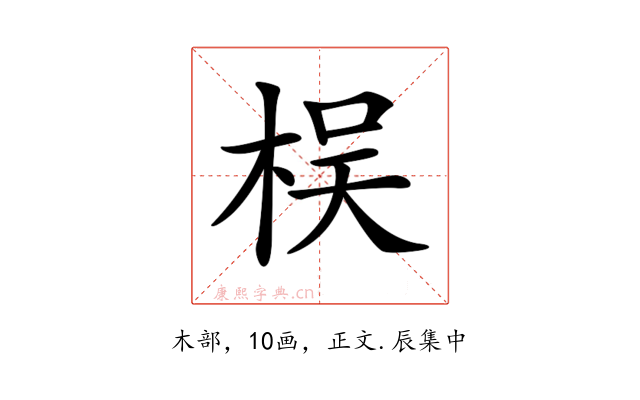 𣑀