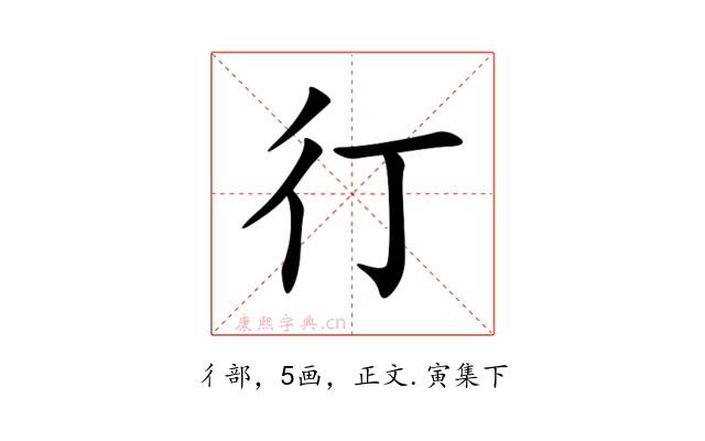 㣔
