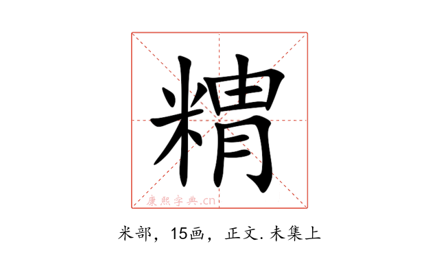 䊘
