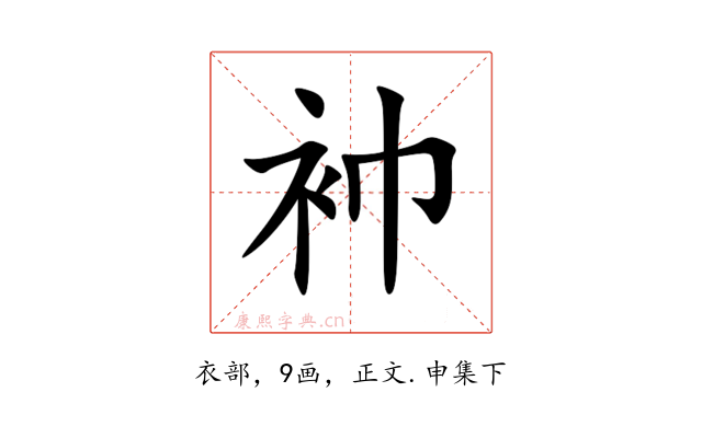䘜