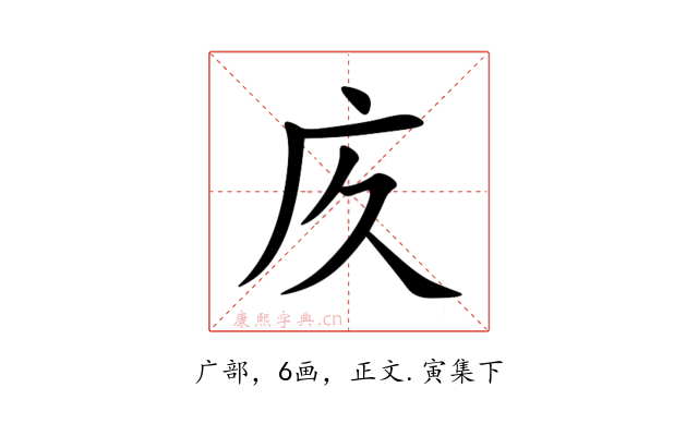 㡱