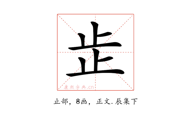 𣥕