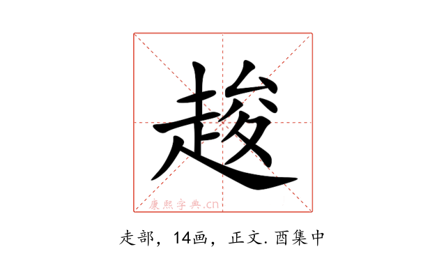 䞭