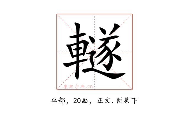 䡵