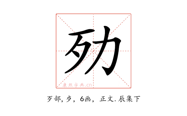 𣦺