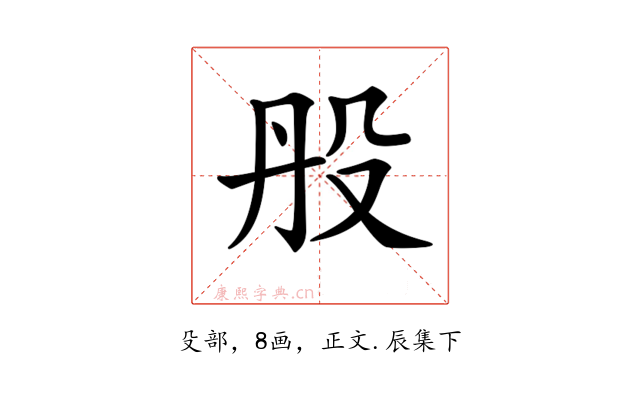 𣪂