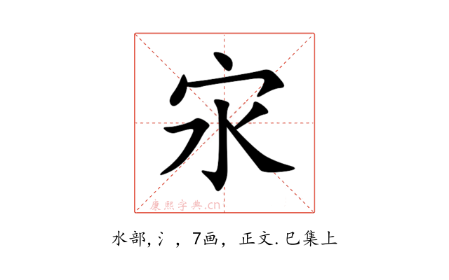 㲾