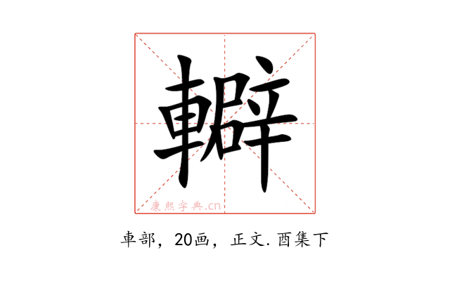 䡶