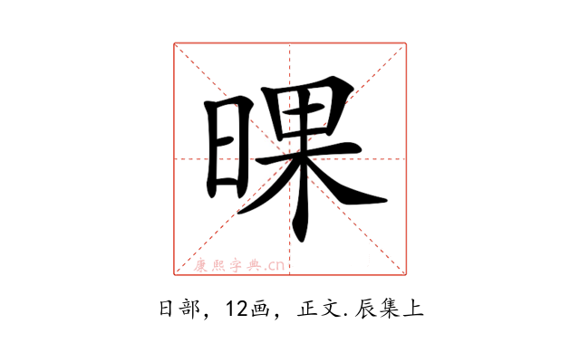 𣇫