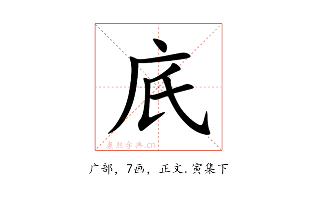 㡳