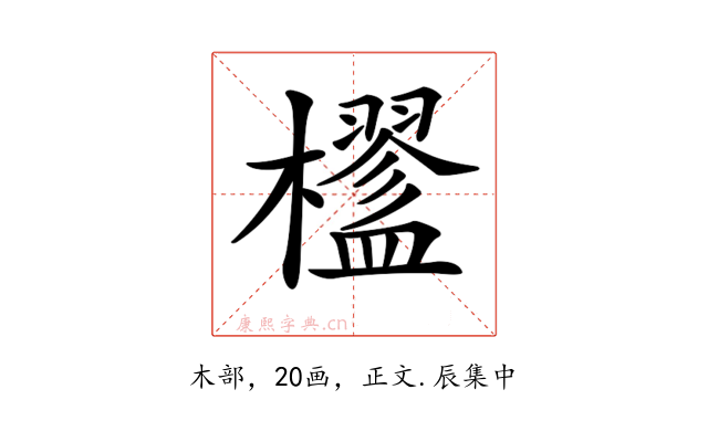 𣟇