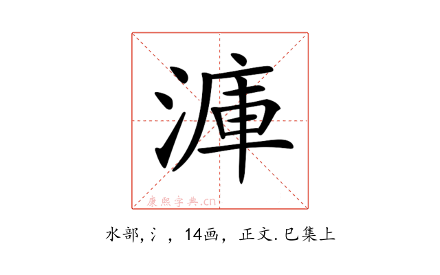𣹫