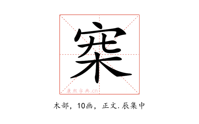 𣑄