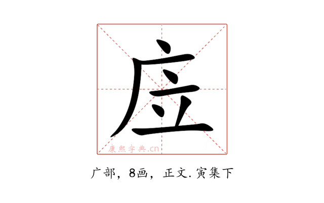 㡴