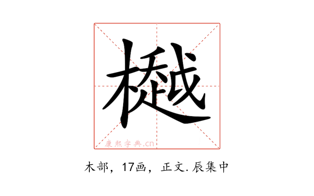 𣜀