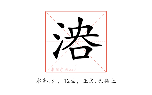 𣶤