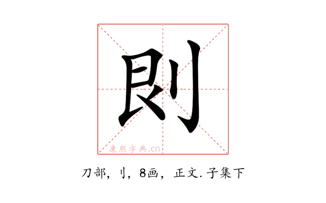 𠛵