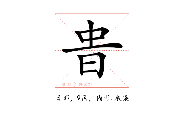𣆊
