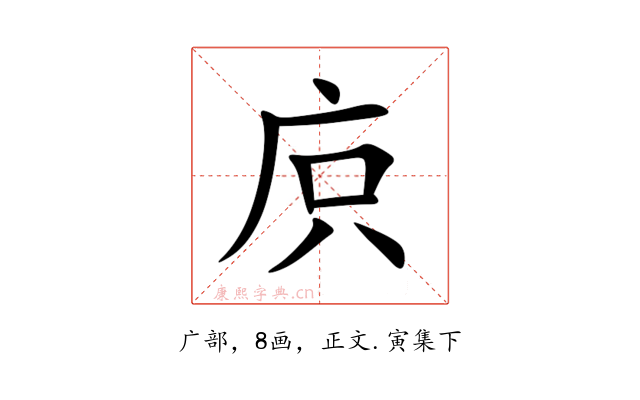 㡶
