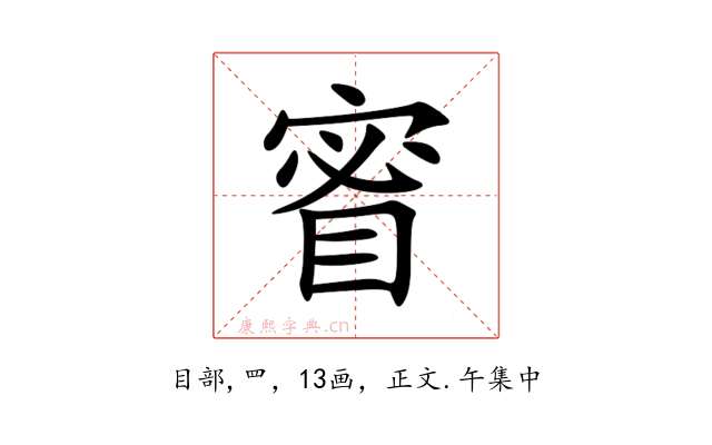 䁇
