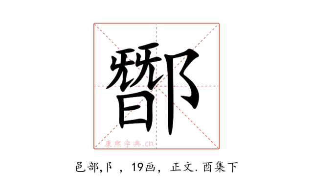 䣟