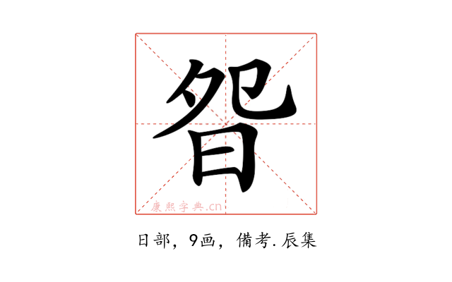 𣆌