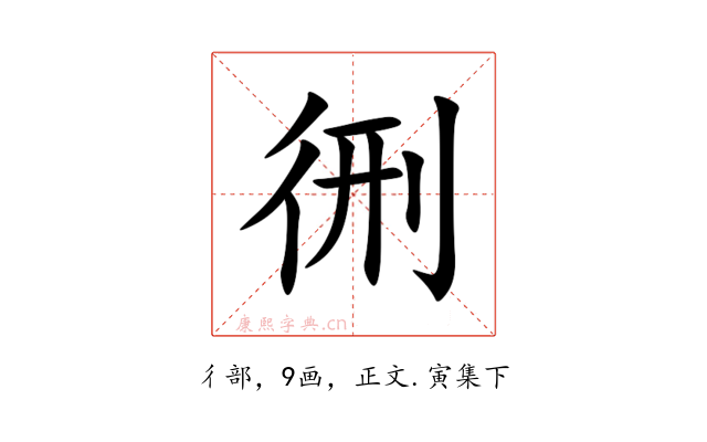 㣜