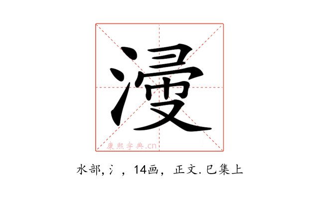 𣹰