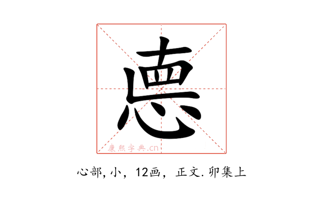 㥁