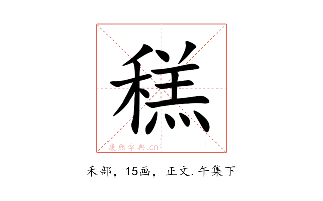 䅵