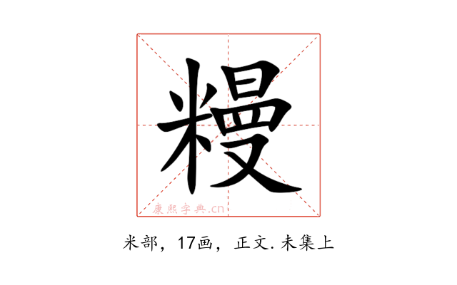 䊡