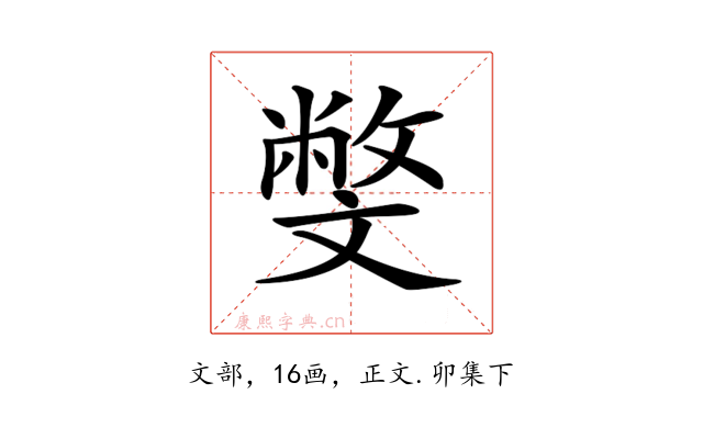 𣁢