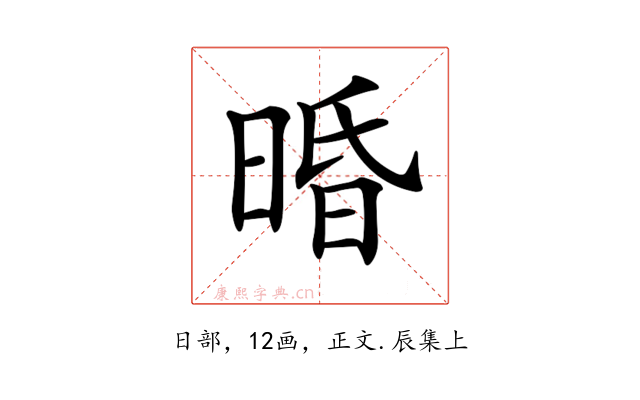 𣇲