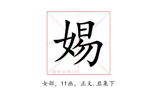 㛫