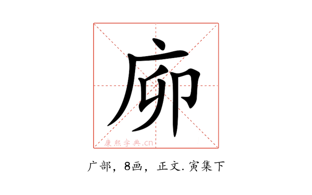 㡻