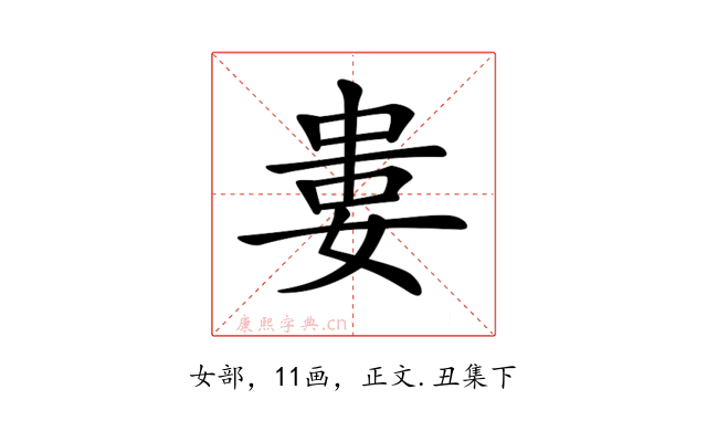 𡝤