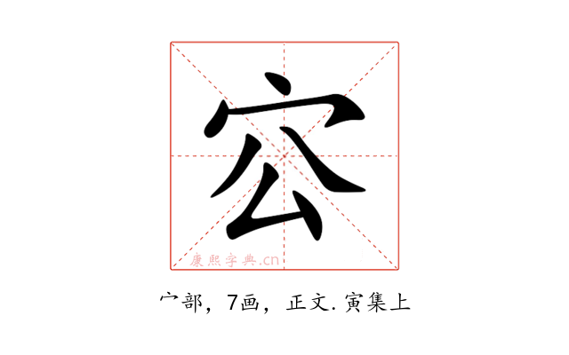 㝐