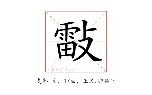 𣀀