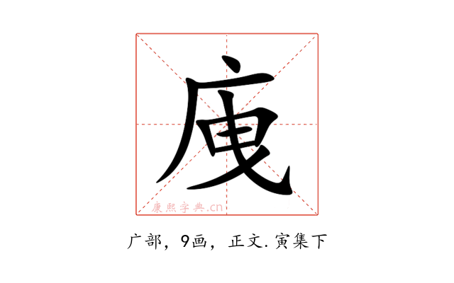 㡼