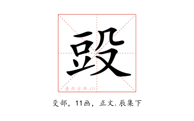 𣪌