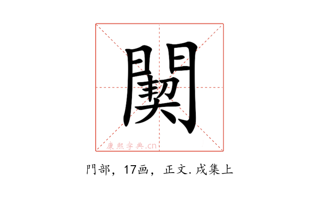 䦬
