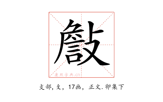 𣀁